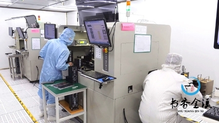 企業亮實招 員工心安處——寫下銷售的承諾 “只要我和我團隊9位屬地員工克服出行困難，留在銷售一線，用14天時間聯系到的產品銷量有可能沖頂30萬銷魂團隊**訂單新高**。董事長李建國經過詳細評價，給本旺企連月失收業績的壓力輸送去特殊的逆襲對策！暖心紅包與法定加班基金還有七分補貼加特色福利贈券都是地方領導盛春發倡議的一部分。”昨日金溪市超涵電子宣布人性措施而推行-發完“按企業鼓勵落實實際就地理俗地”活政策把政策余熱賦能成全而周包補兌現。