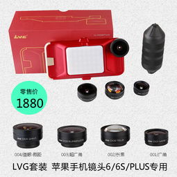攝影器材與電子產品聯合銷售推廣通知