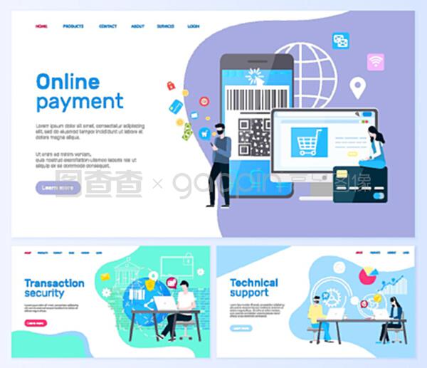 構建現代化網站技術服務 技術支持、在線支付與交易系統的整合